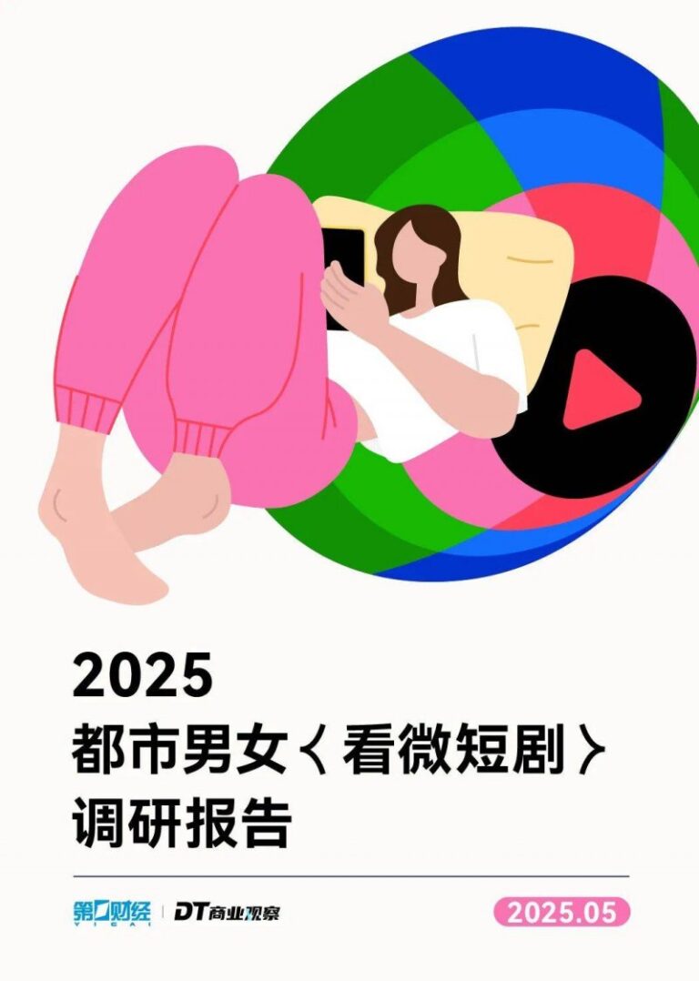 爱华外汇官网网址《月映武夷》：水墨光阴绘丹崖 邂逅一场穿越千年的东方哲思秘境