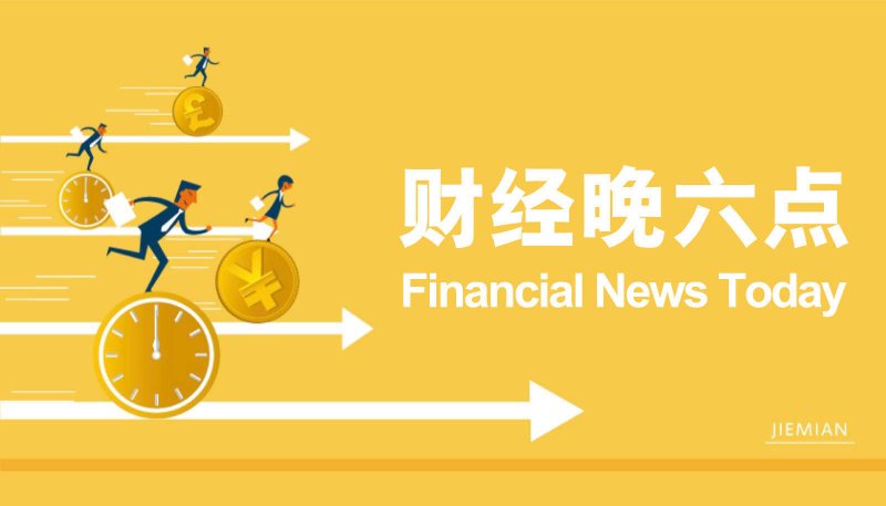 爱华外汇平台登录福建农林大学林学院实践队“筑梦”南平邵武