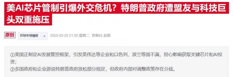 爱华外汇官网入口我获取了爱华外汇，竟然发现了6个不为人知的赚钱技巧！